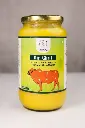 Ghir ghee(1 liter)